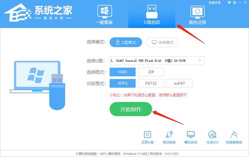 解決Windows 10頻繁藍(lán)屏并收集錯(cuò)誤信息的全面指南
